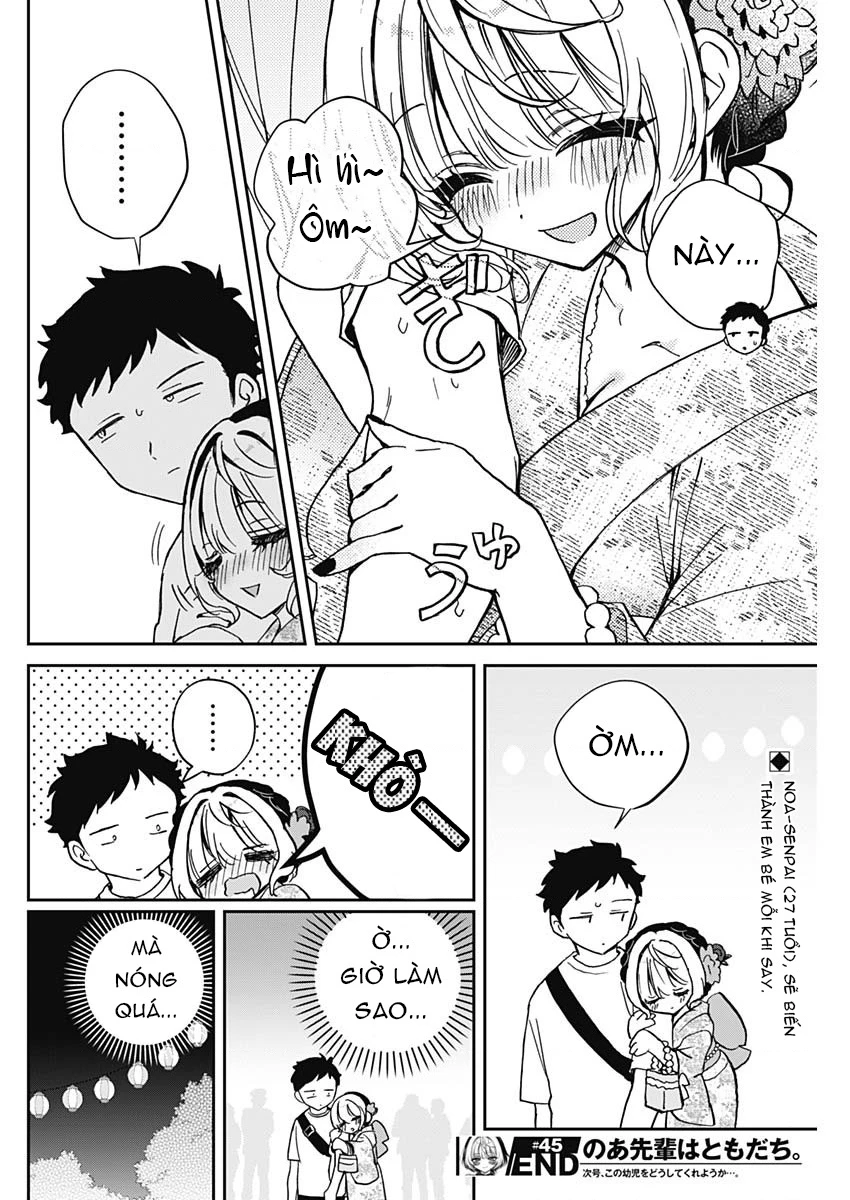 Noa-senpai wa Tomodachi. Chapter 45 - 18