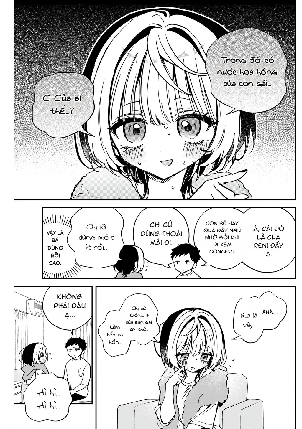 Noa-senpai wa Tomodachi. Chapter 46 - 7