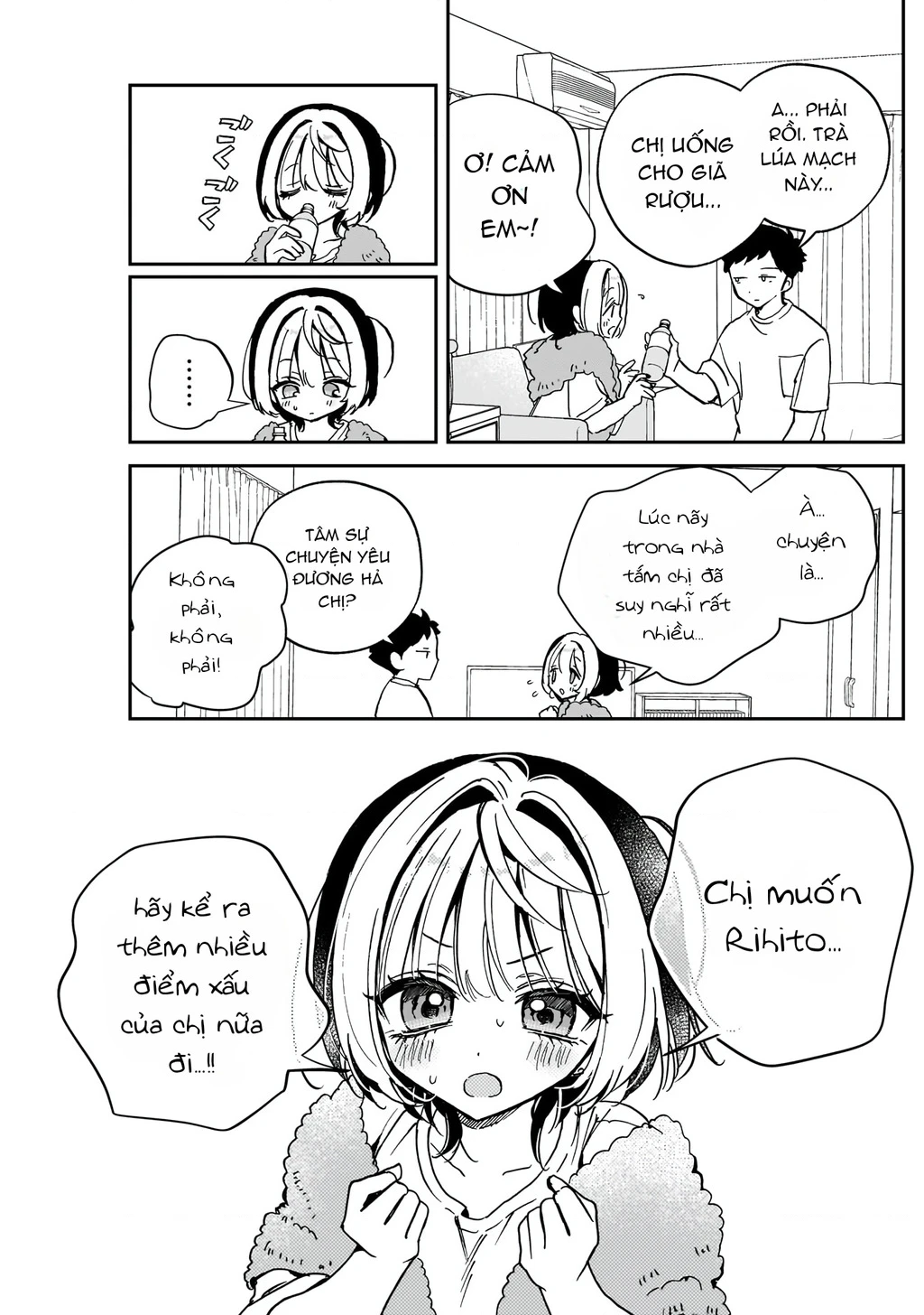 Noa-senpai wa Tomodachi. Chapter 46 - 9