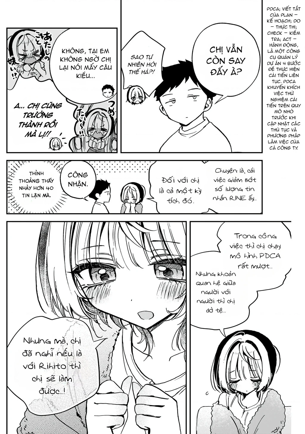 Noa-senpai wa Tomodachi. Chapter 46 - 10