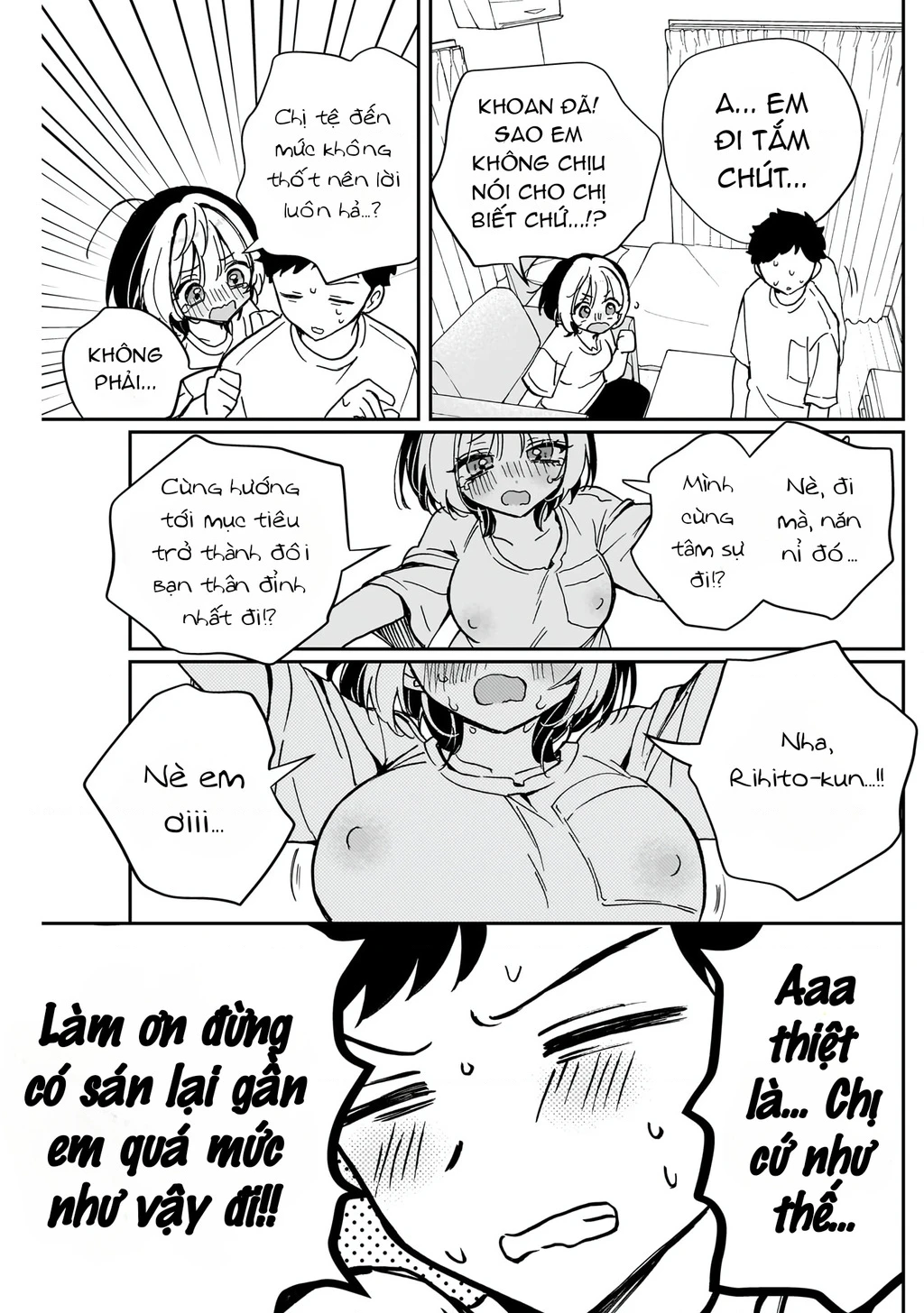 Noa-senpai wa Tomodachi. Chapter 46 - 15