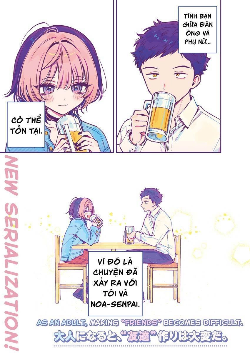 Noa-senpai wa Tomodachi. Chapter 1 - 1
