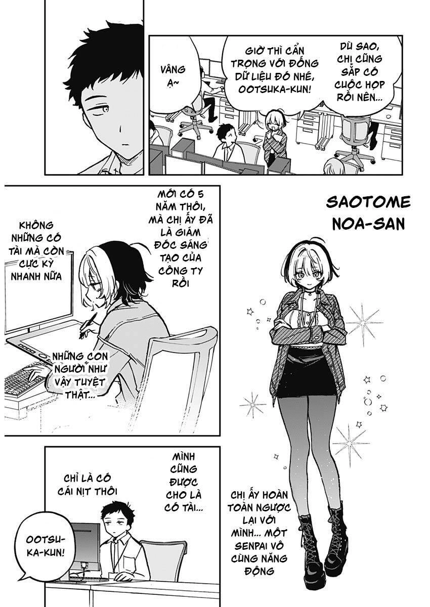 Noa-senpai wa Tomodachi. Chapter 1 - 10