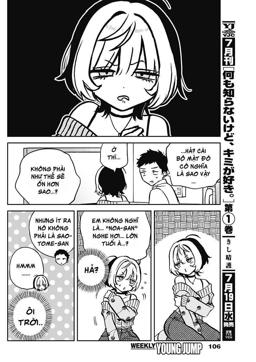 Noa-senpai wa Tomodachi. Chapter 2 - 25