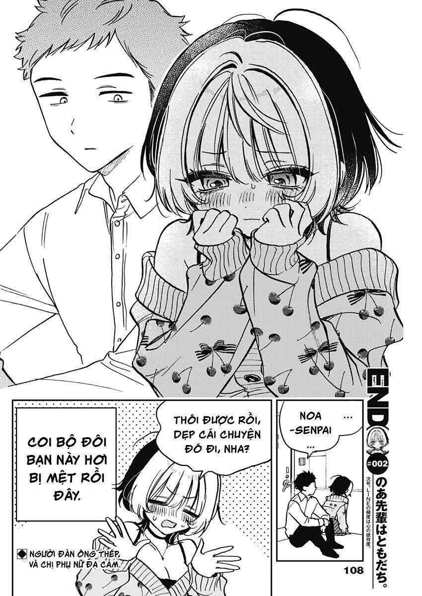 Noa-senpai wa Tomodachi. Chapter 2 - 27