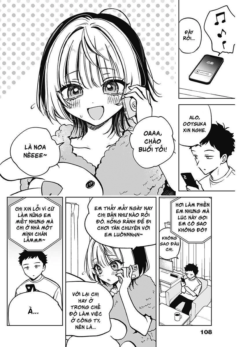 Noa-senpai wa Tomodachi. Chapter 3 - 9