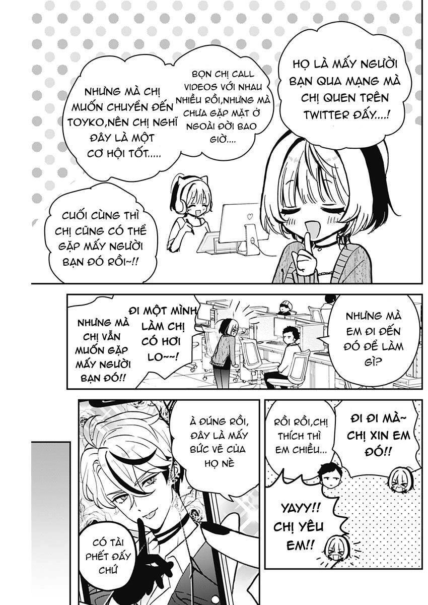 Noa-senpai wa Tomodachi. Chapter 7 - 4