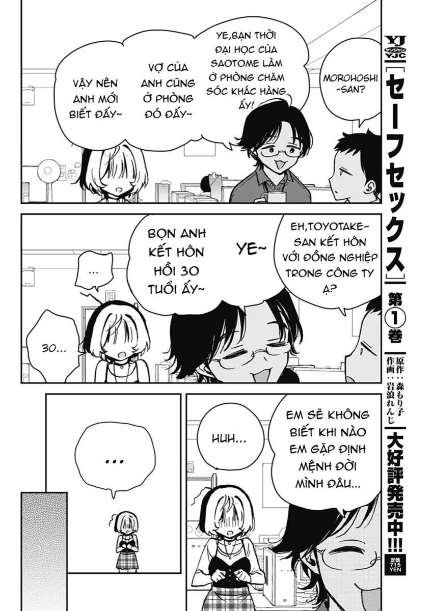 Noa-senpai wa Tomodachi. Chapter 12 - 5