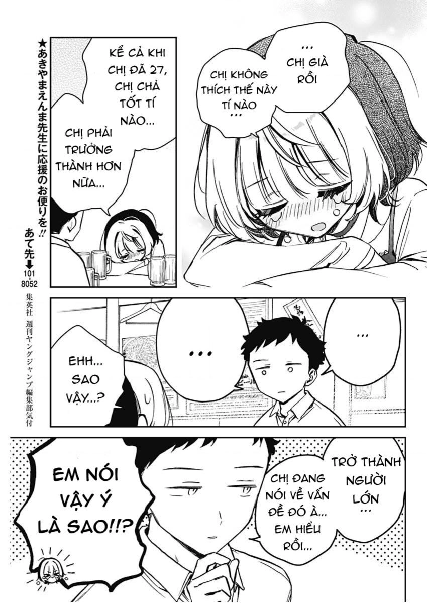 Noa-senpai wa Tomodachi. Chapter 12 - 10