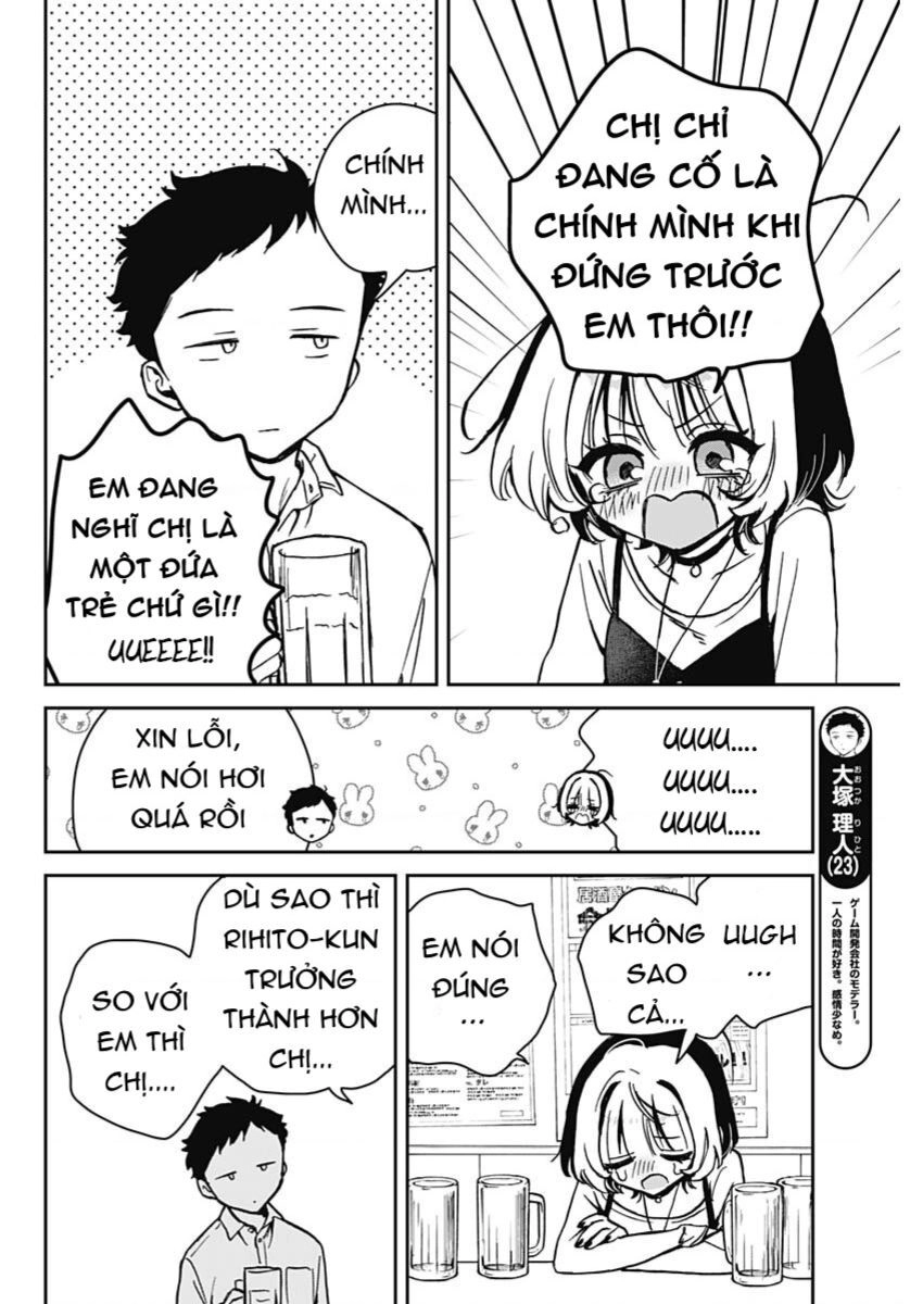 Noa-senpai wa Tomodachi. Chapter 12 - 11