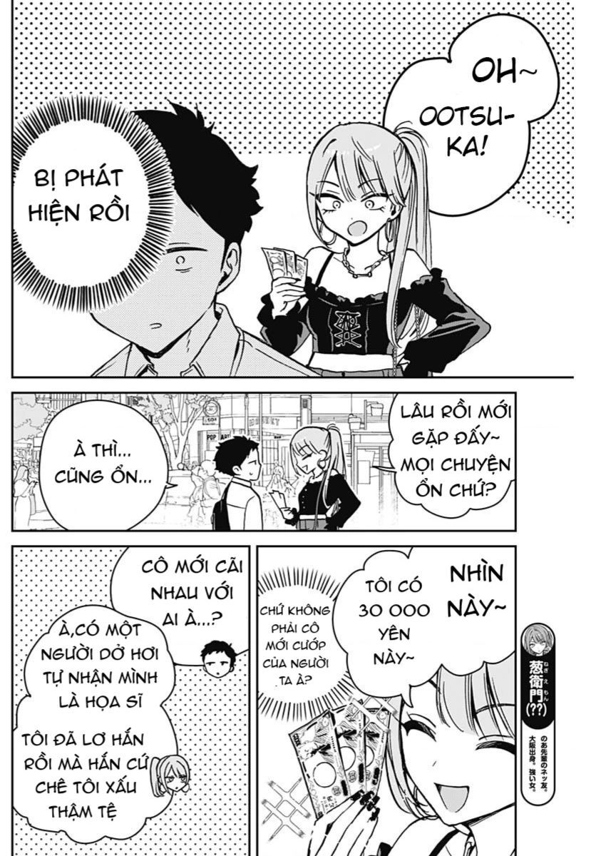 Noa-senpai wa Tomodachi. Chapter 13 - 7
