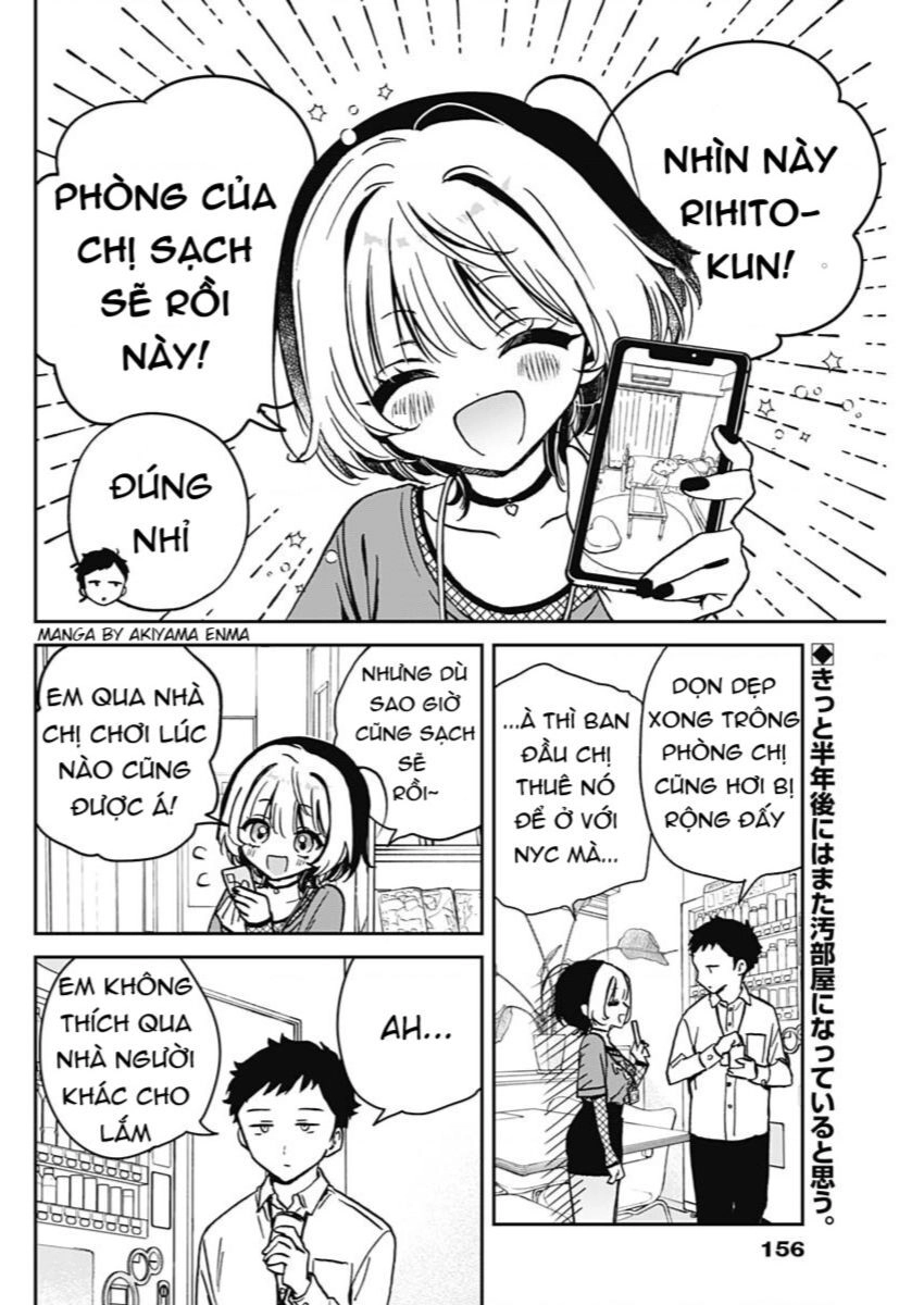 Noa-senpai wa Tomodachi. Chapter 14 - 3