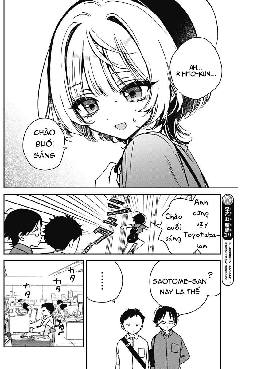 Noa-senpai wa Tomodachi. Chapter 16 - 5