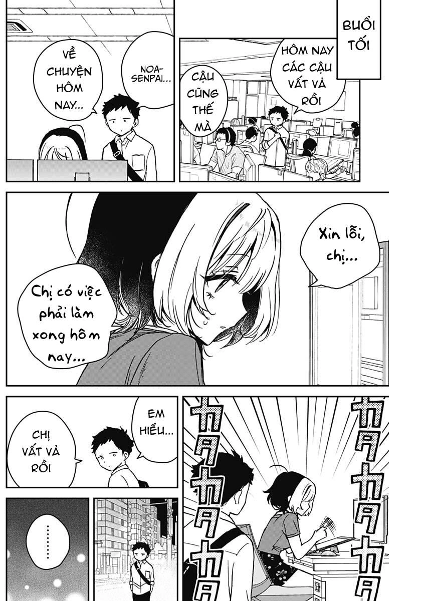 Noa-senpai wa Tomodachi. Chapter 16 - 7