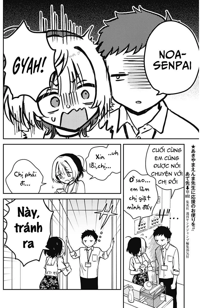 Noa-senpai wa Tomodachi. Chapter 16 - 11