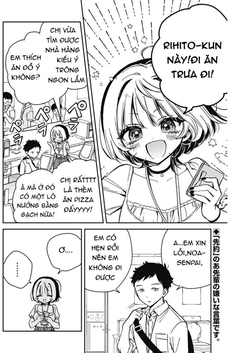 Noa-senpai wa Tomodachi. Chapter 17 - 3