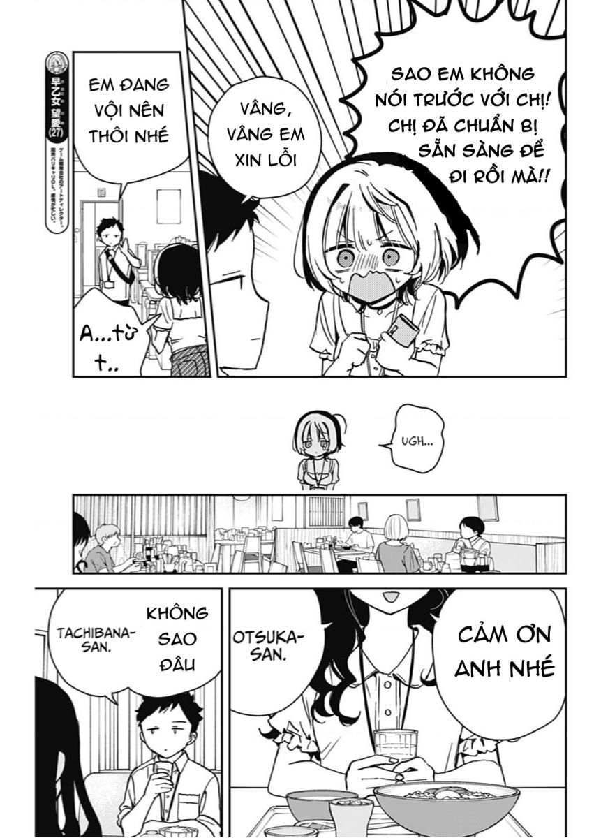 Noa-senpai wa Tomodachi. Chapter 17 - 4