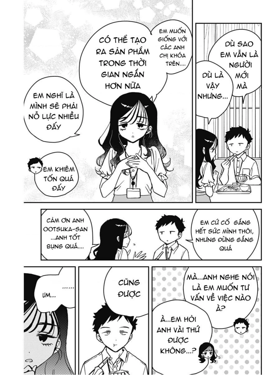 Noa-senpai wa Tomodachi. Chapter 17 - 6