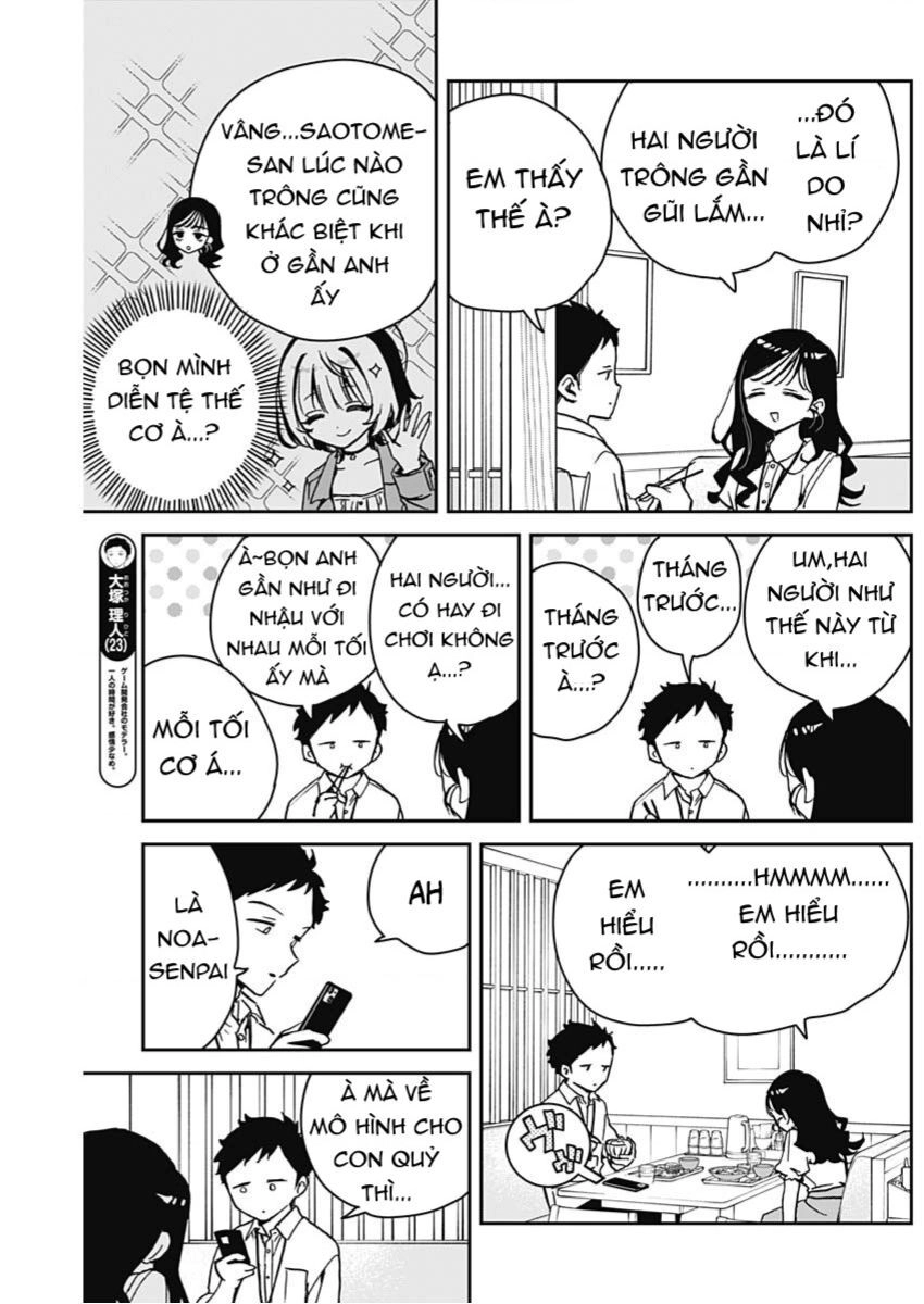 Noa-senpai wa Tomodachi. Chapter 17 - 8
