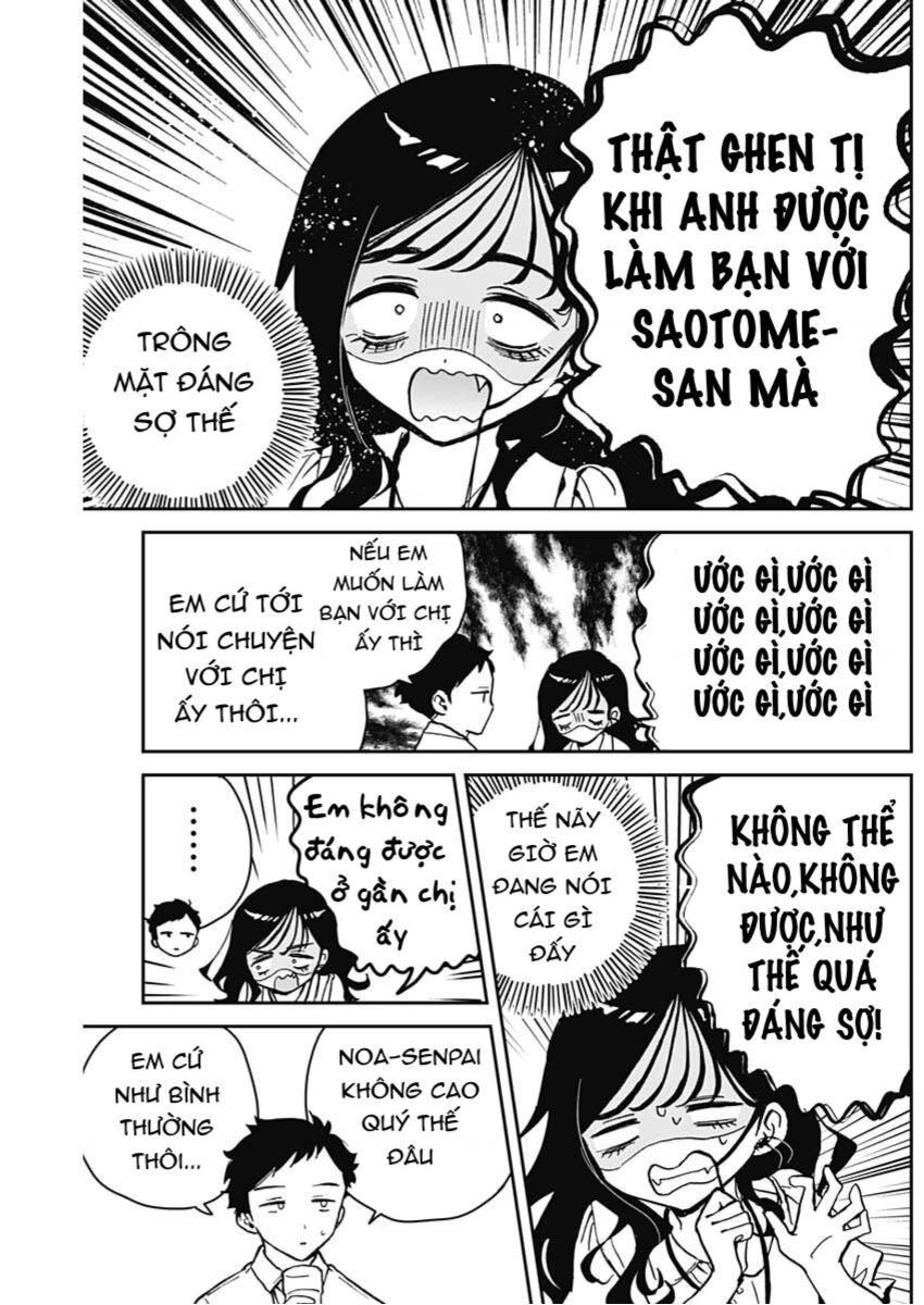 Noa-senpai wa Tomodachi. Chapter 17 - 10