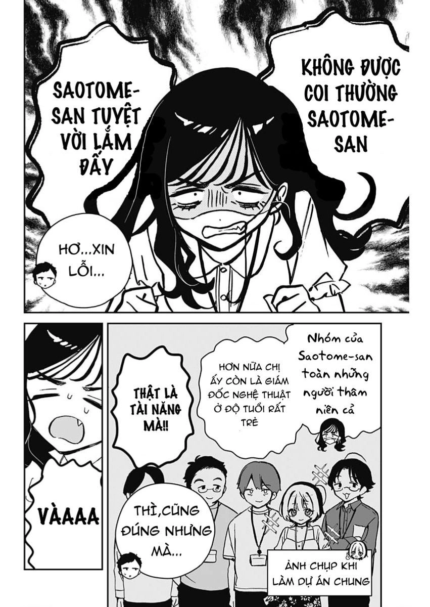 Noa-senpai wa Tomodachi. Chapter 17 - 11