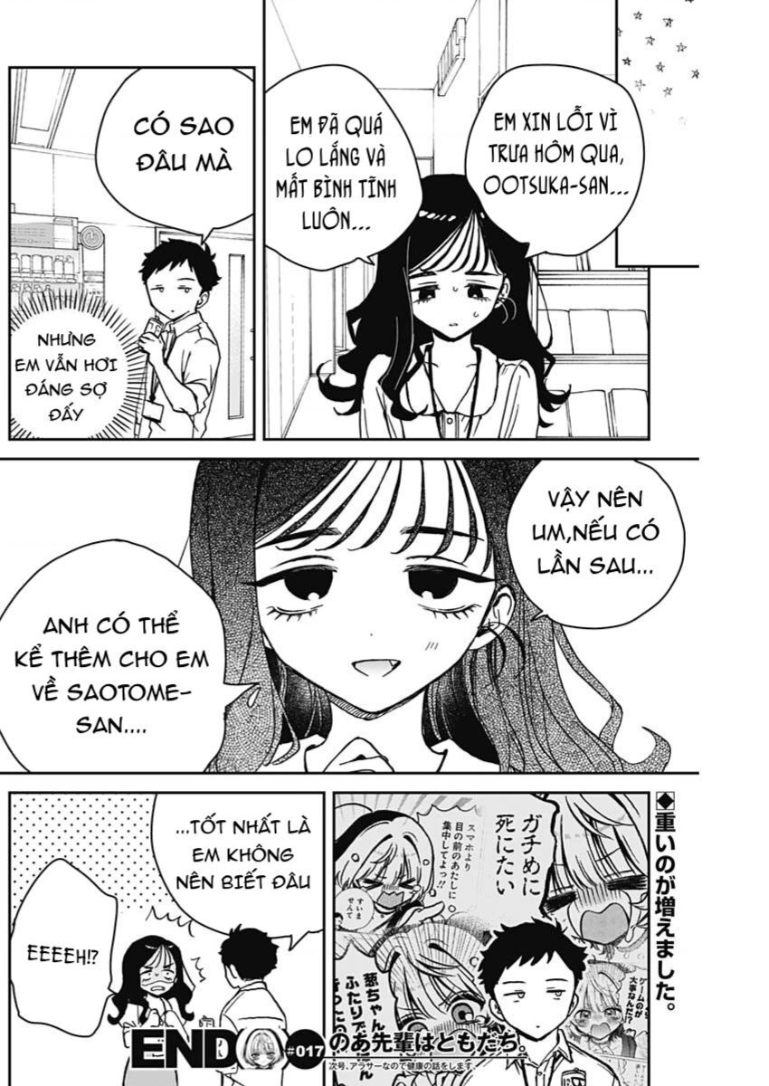 Noa-senpai wa Tomodachi. Chapter 17 - 19