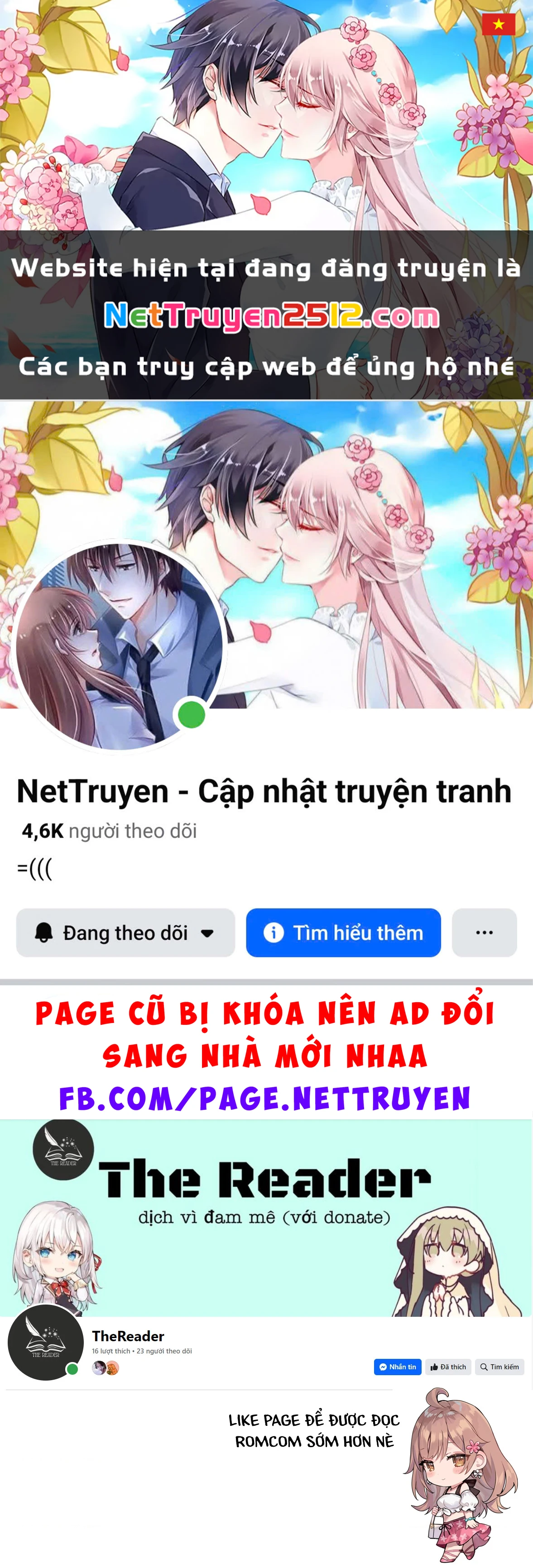 Noa-senpai wa Tomodachi. Chapter 18 - 1