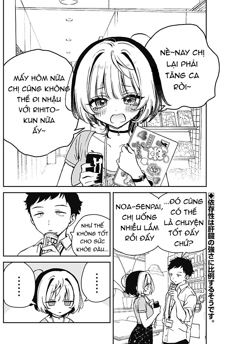 Noa-senpai wa Tomodachi. Chapter 18 - 3