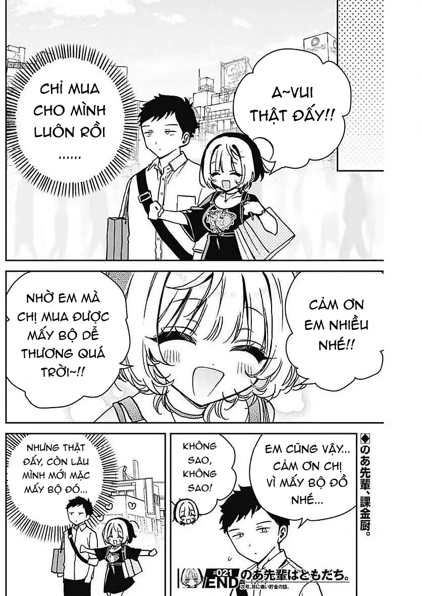 Noa-senpai wa Tomodachi. Chapter 21 - 19