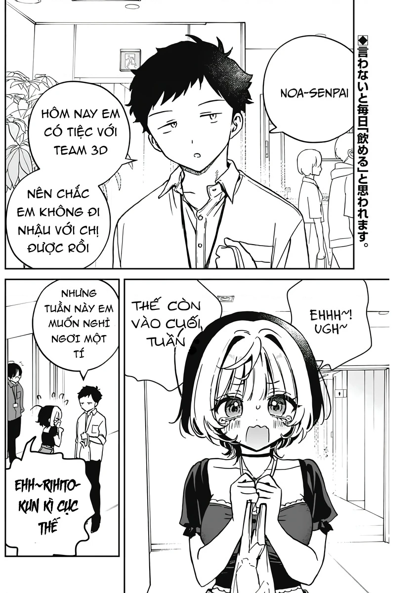 Noa-senpai wa Tomodachi. Chapter 23 - 3