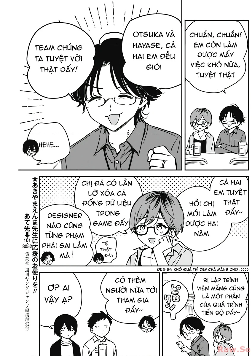 Noa-senpai wa Tomodachi. Chapter 23 - 8