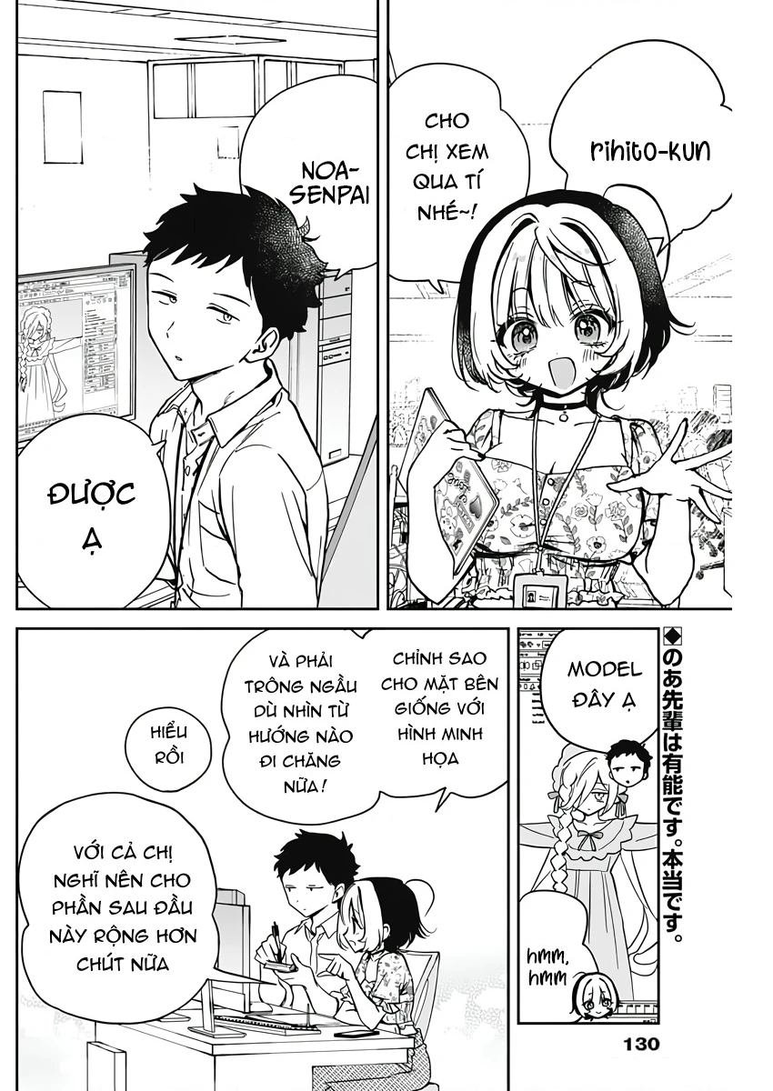 Noa-senpai wa Tomodachi. Chapter 24 - 3