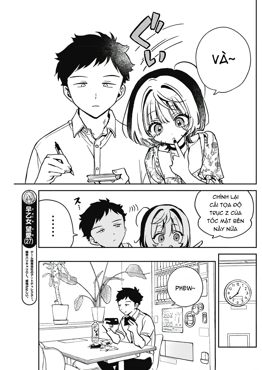 Noa-senpai wa Tomodachi. Chapter 24 - 4