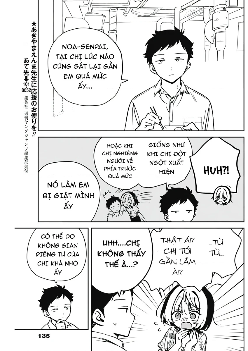 Noa-senpai wa Tomodachi. Chapter 24 - 8