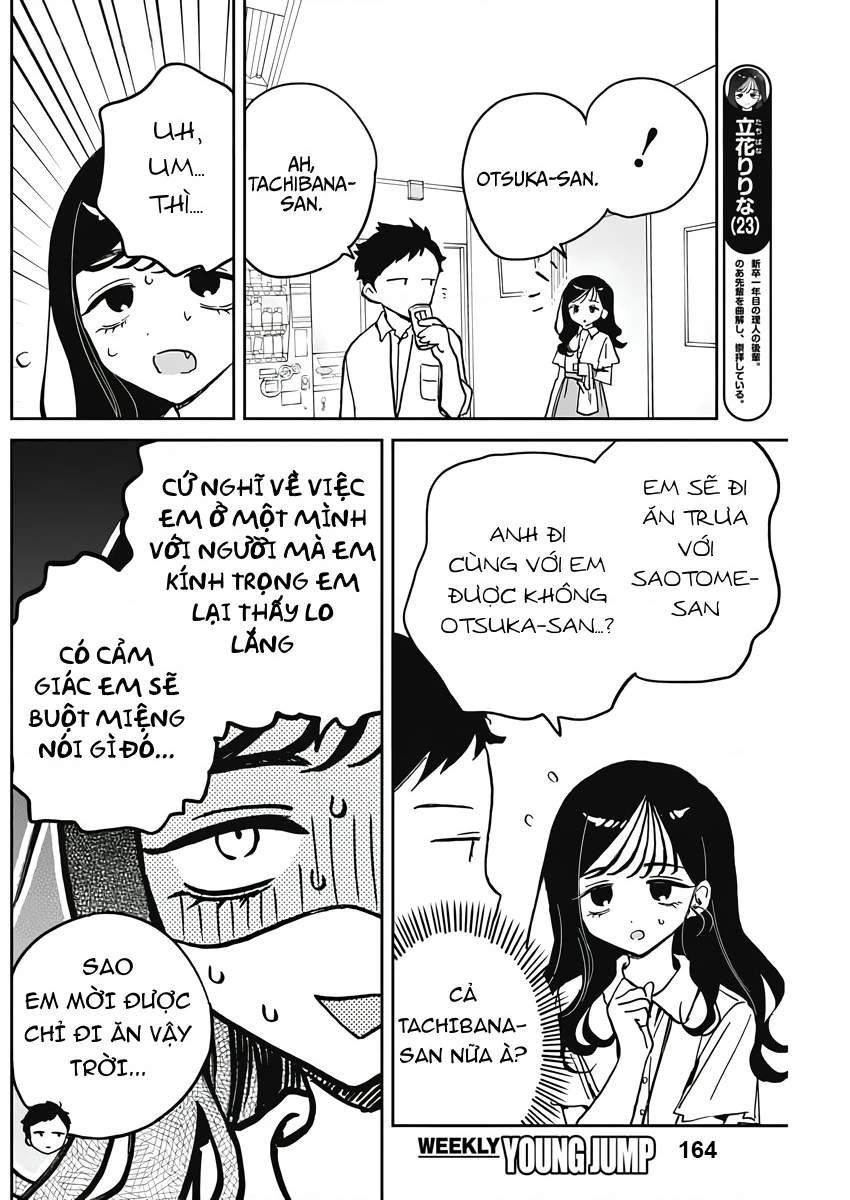 Noa-senpai wa Tomodachi. Chapter 25 - 5