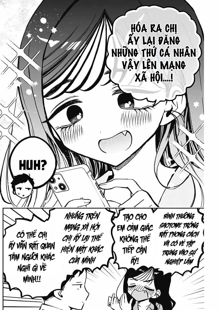 Noa-senpai wa Tomodachi. Chapter 25 - 17