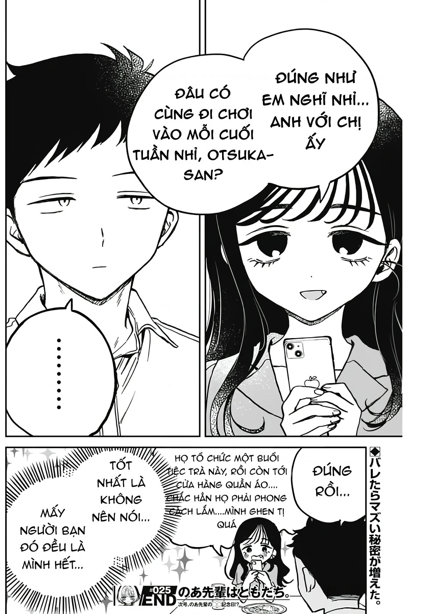 Noa-senpai wa Tomodachi. Chapter 25 - 19