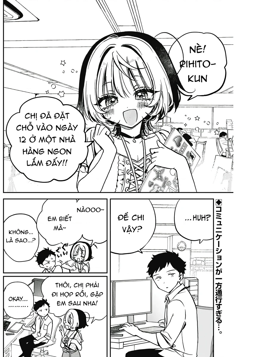 Noa-senpai wa Tomodachi. Chapter 26 - 3