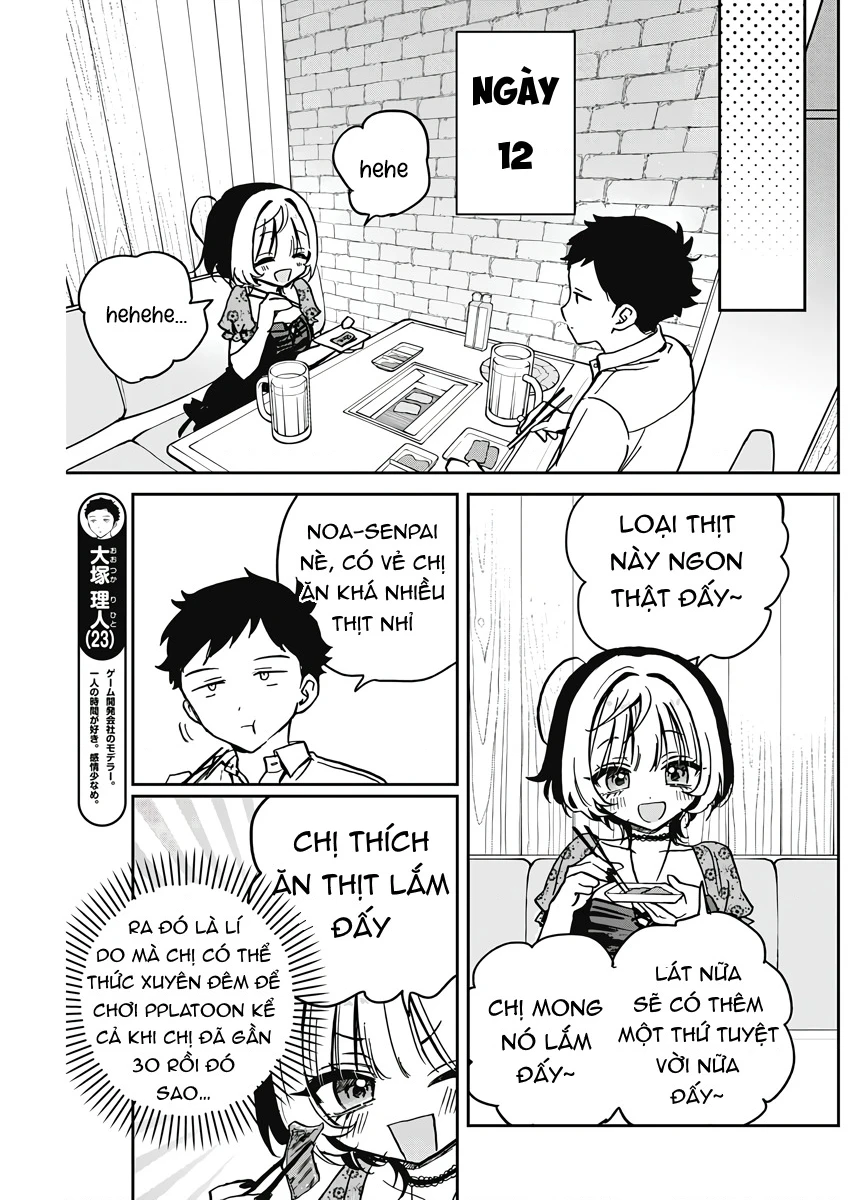 Noa-senpai wa Tomodachi. Chapter 26 - 6