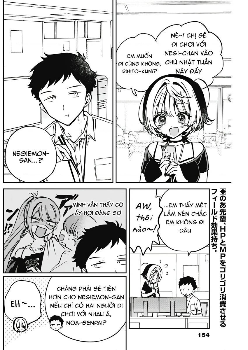 Noa-senpai wa Tomodachi. Chapter 28 - 3