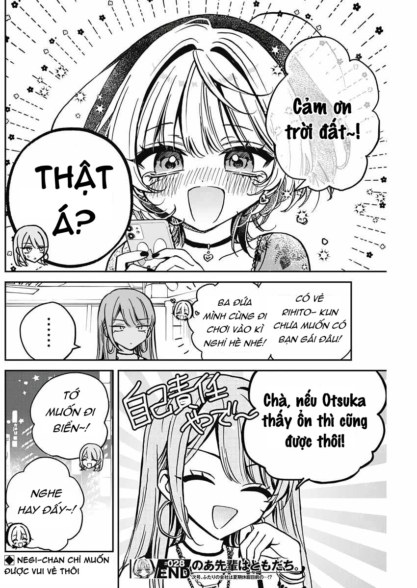 Noa-senpai wa Tomodachi. Chapter 28 - 18