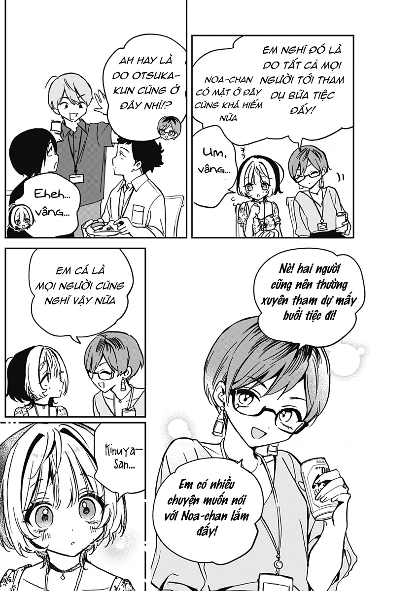 Noa-senpai wa Tomodachi. Chapter 29 - 12