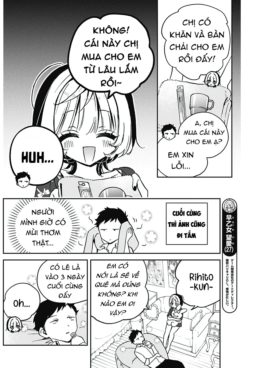 Noa-senpai wa Tomodachi. Chapter 30 - 7