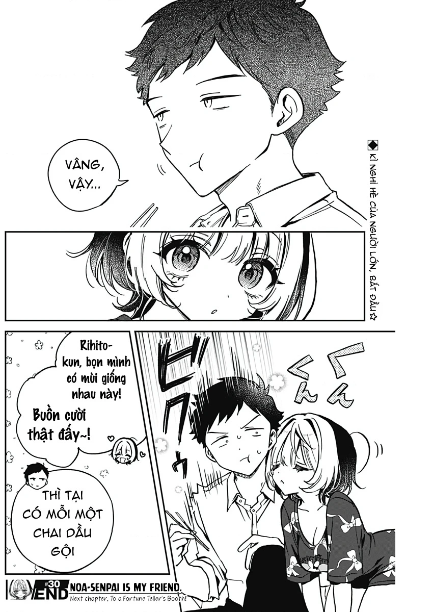 Noa-senpai wa Tomodachi. Chapter 30 - 19