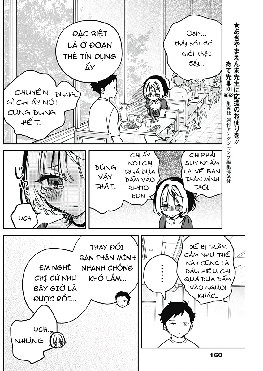 Noa-senpai wa Tomodachi. Chapter 31 - 13