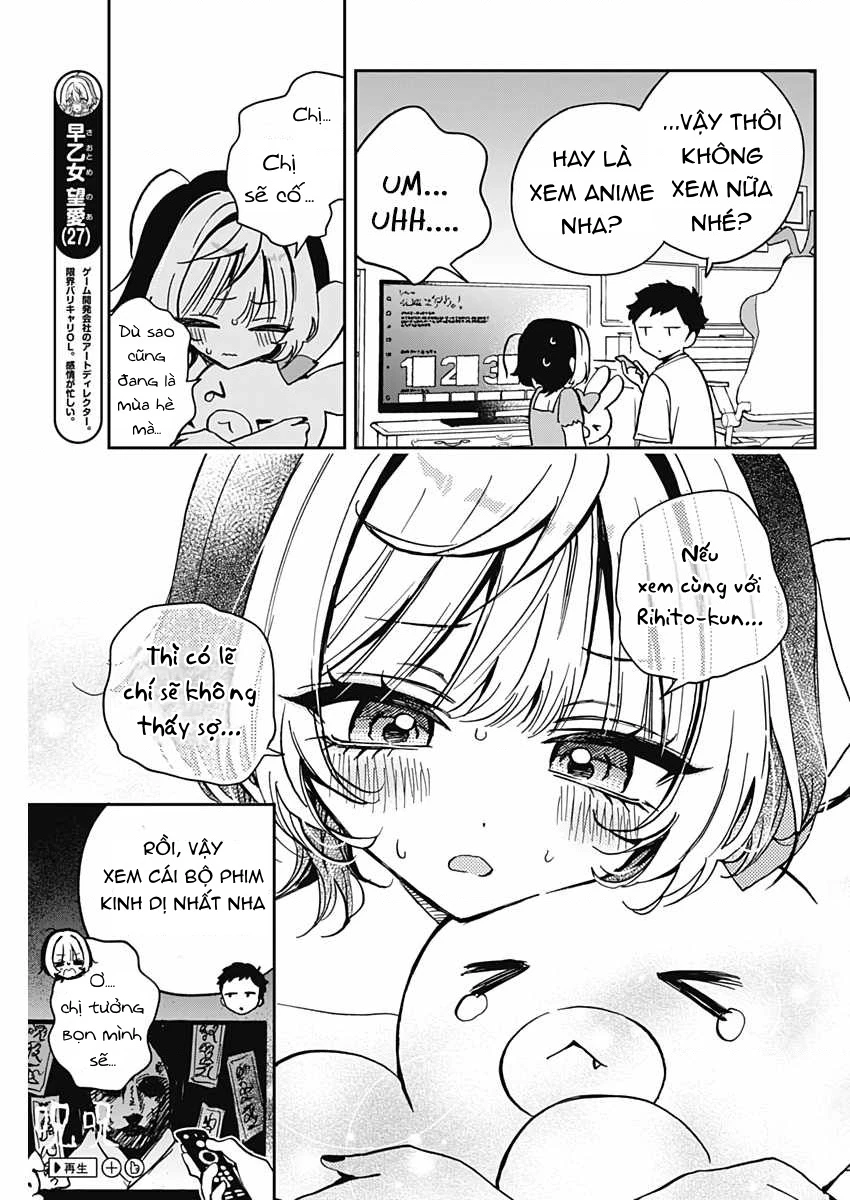 Noa-senpai wa Tomodachi. Chapter 32 - 6