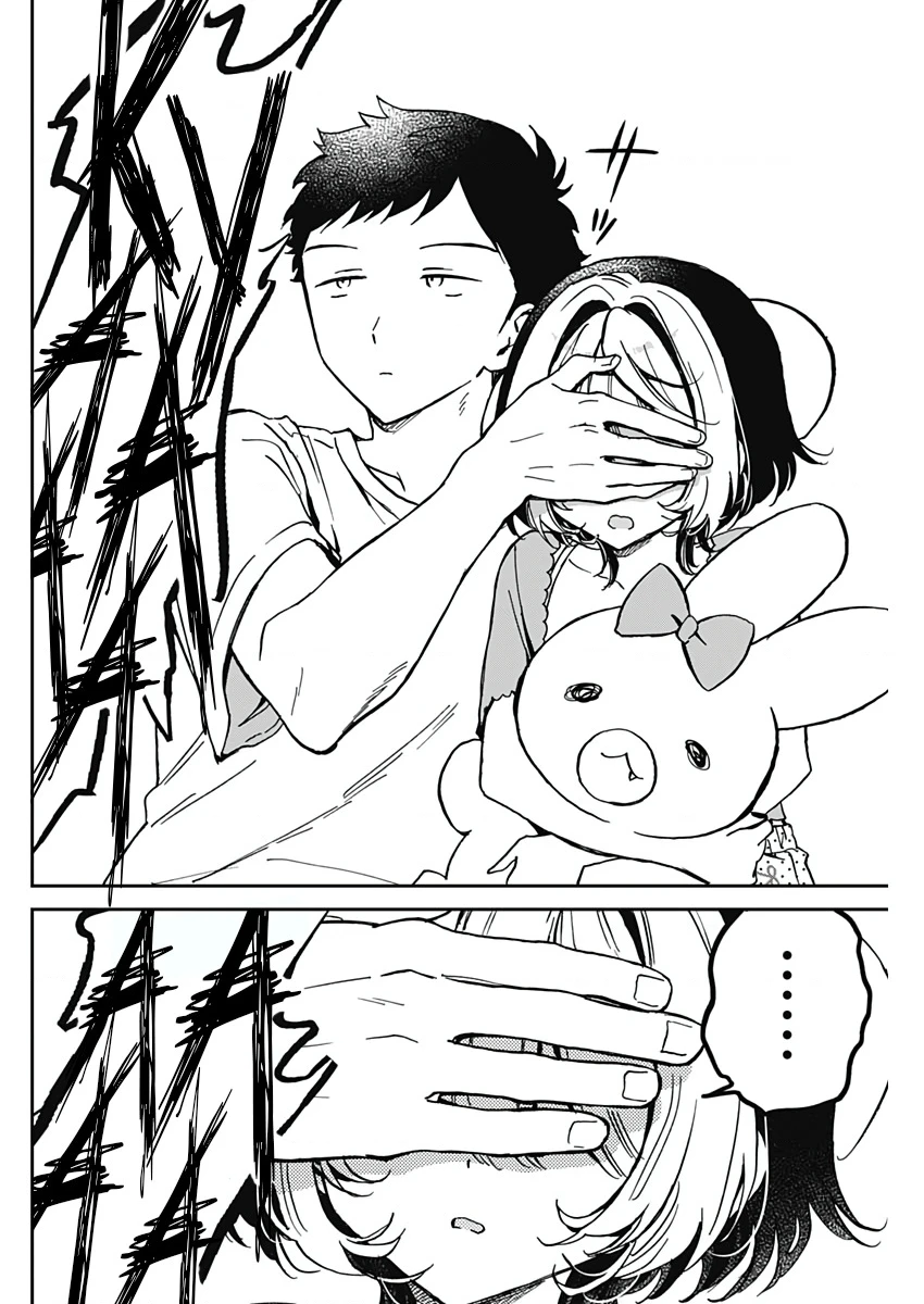 Noa-senpai wa Tomodachi. Chapter 32 - 11