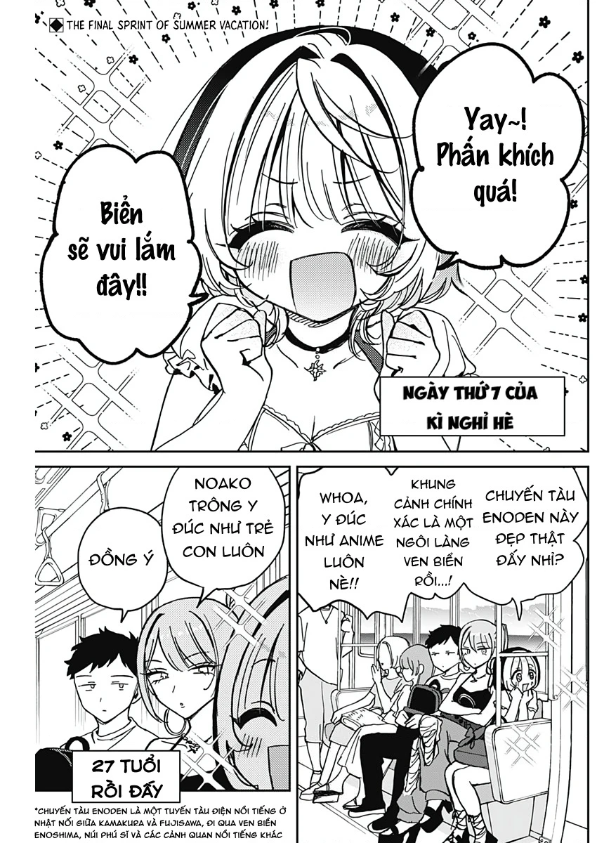 Noa-senpai wa Tomodachi. Chapter 34 - 3