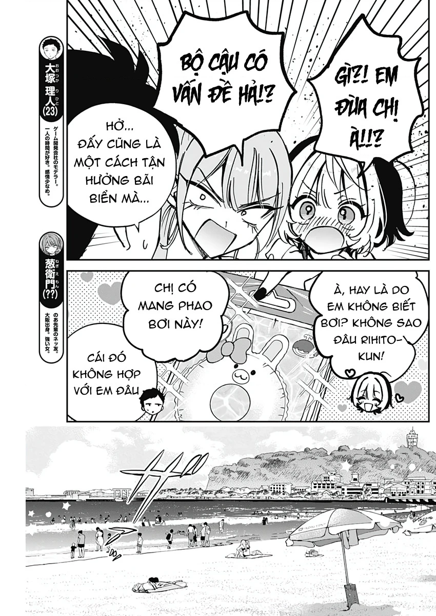 Noa-senpai wa Tomodachi. Chapter 34 - 5