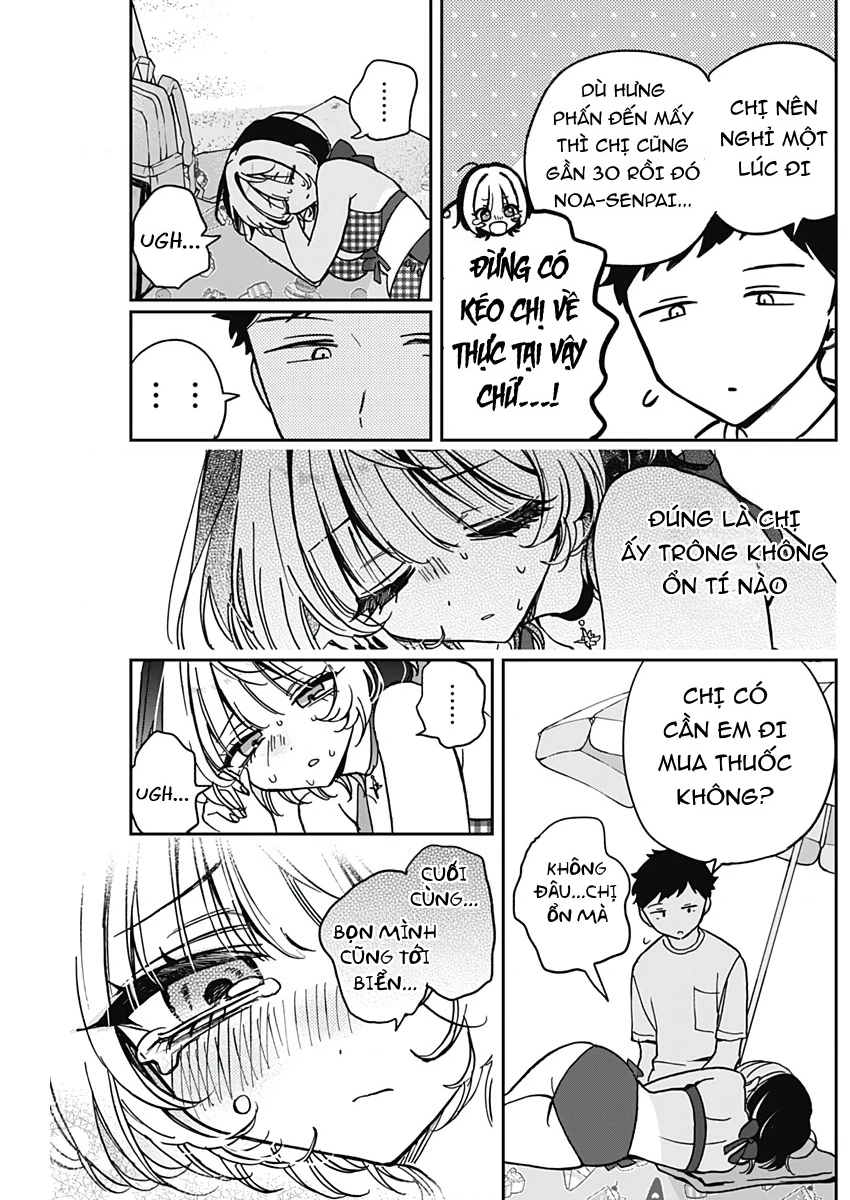 Noa-senpai wa Tomodachi. Chapter 34 - 17